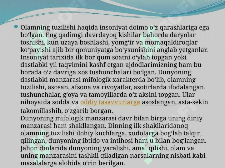 DUNYONING ILMIY MANZARASI VA EVOLYUTSIYASI 2
