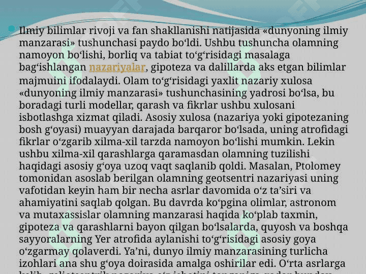 DUNYONING ILMIY MANZARASI VA EVOLYUTSIYASI 4