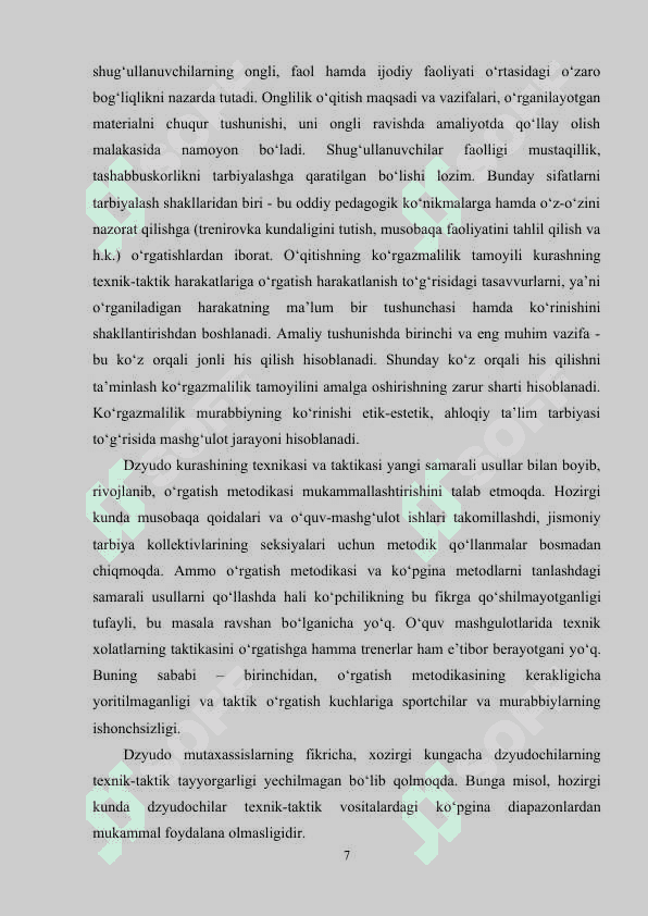 DZYUDOCHILARNING JISMONIY TAYYORGARLIGI VA UNI BAHOLASH USULLARI 6