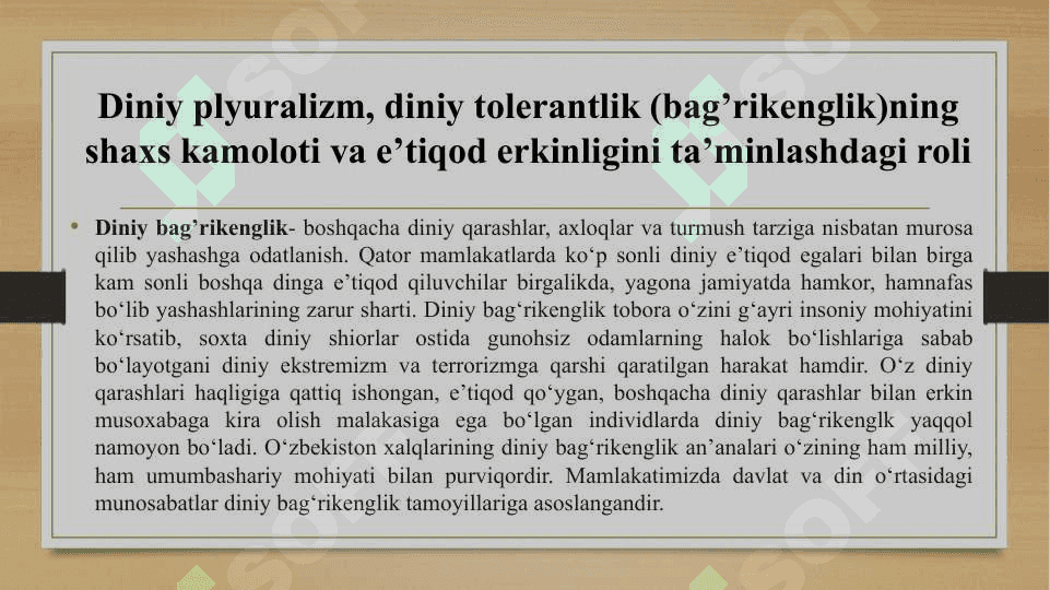 Dunyoviy bilimlar va diniy e’tiqod birligiga erishishning ahamiyati 3
