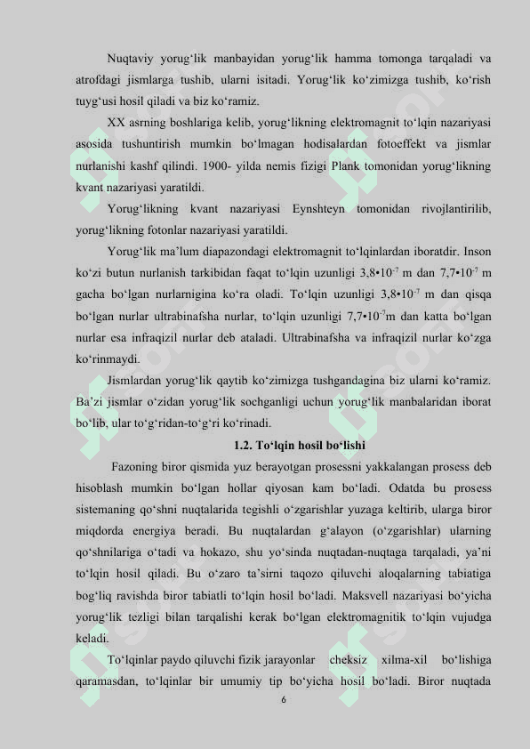 Yorugʻlikning toʻlqin xossalari 6