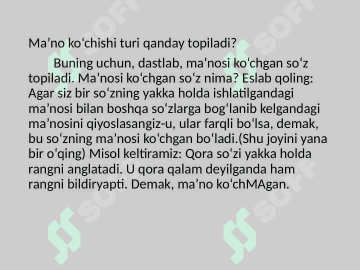 Ma'no ko'chish turlari 3