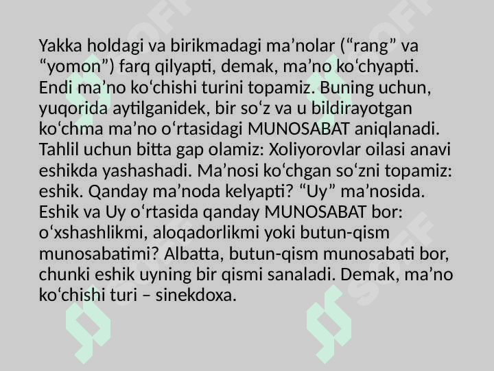Ma'no ko'chish turlari 4