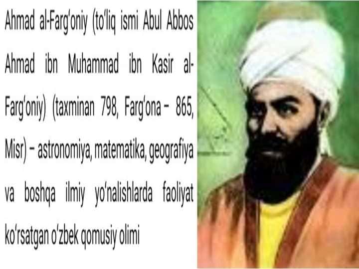 Ahmad Al Farg'oniy hayoti va ijoti