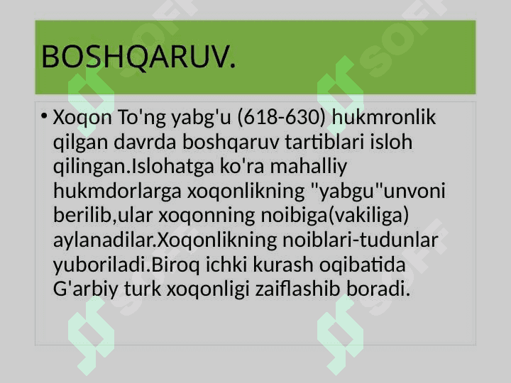 G'arbiy turk xoqonlogi Abruy boshchiligidagi qo'zg'olon 3
