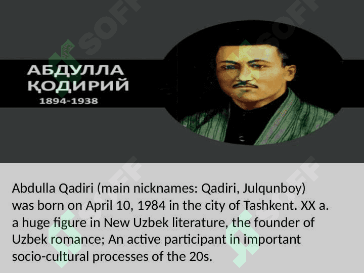 Famous people in Western countries and Uzbekistan 4