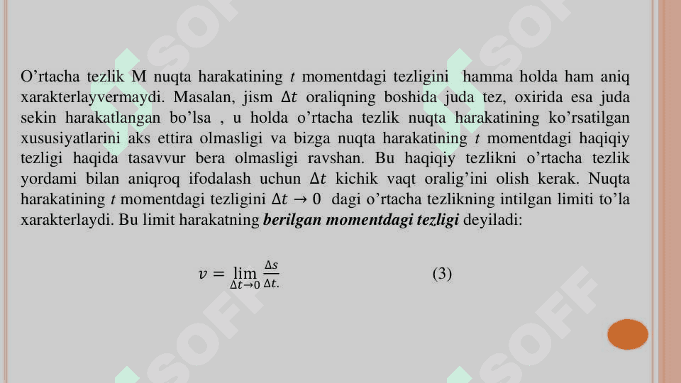 Hosilaning tatbiqlari 5