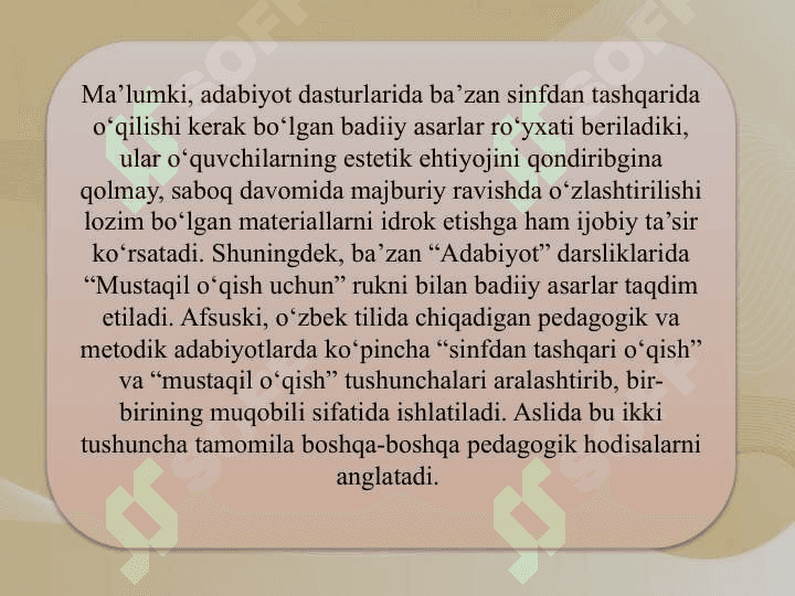 ADABIYOT BO'YICHA SINFDAN TASHQARI ISHLAR 2