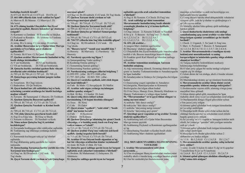 7-sinf O'zbekiston tarixi. Majburiy blok Tarix 7
