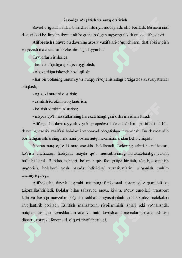 O’quvchilarni savod o’rgatishga tayyorlov (Alifbegacha bo’lgan davr)davrda nutq o’stirish 2
