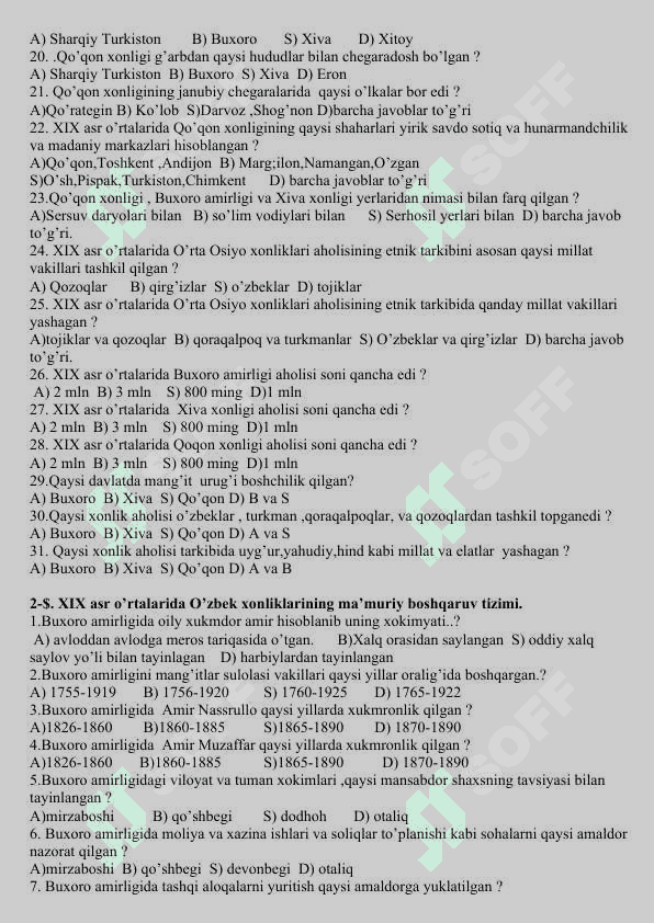 9-sinf O'zbekiston tarixi. Majburiy blok. 9-синф Ўзбекистон тарихи 2