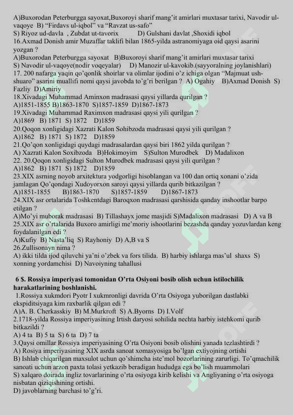 9-sinf O'zbekiston tarixi. Majburiy blok. 9-синф Ўзбекистон тарихи 7