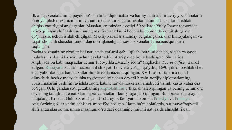 AXBOROT XAVFSIZLIGI VA AXBOROTLARNI HIMOYALASHNING TEXNIK VA DASTURIY VOSITALARI 7