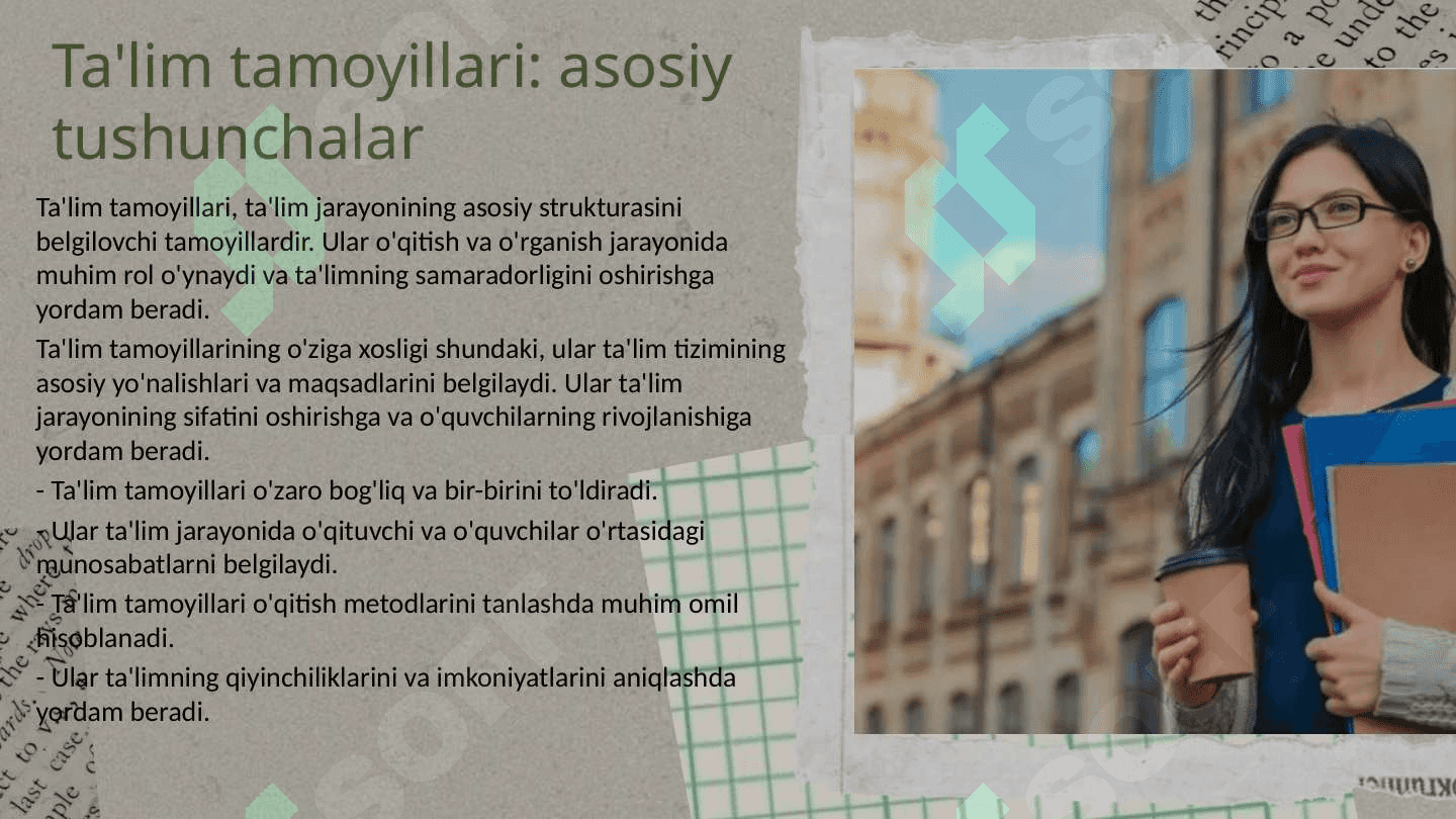 DARS O’QITISHNING ASOSIY SHAKLI SIFATIDA. 6