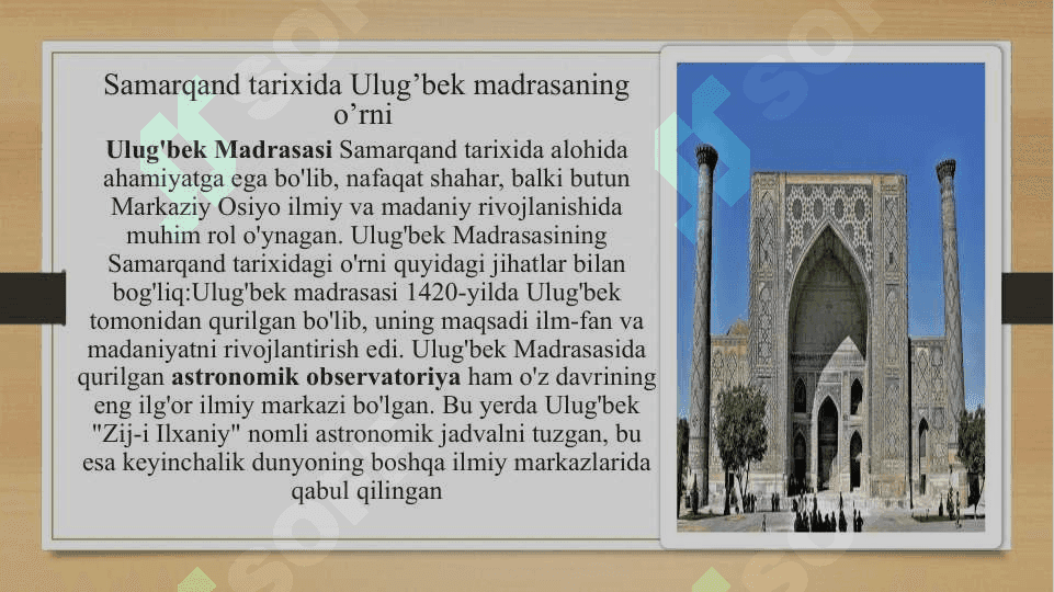 Ulug'bek madrasasi 3