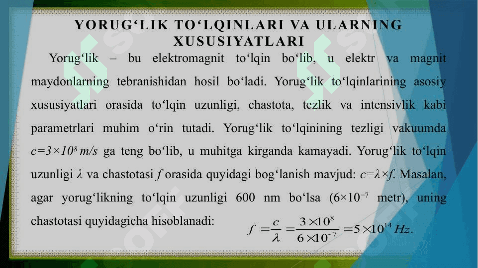 Yorugʻlikning qutblanishi 3