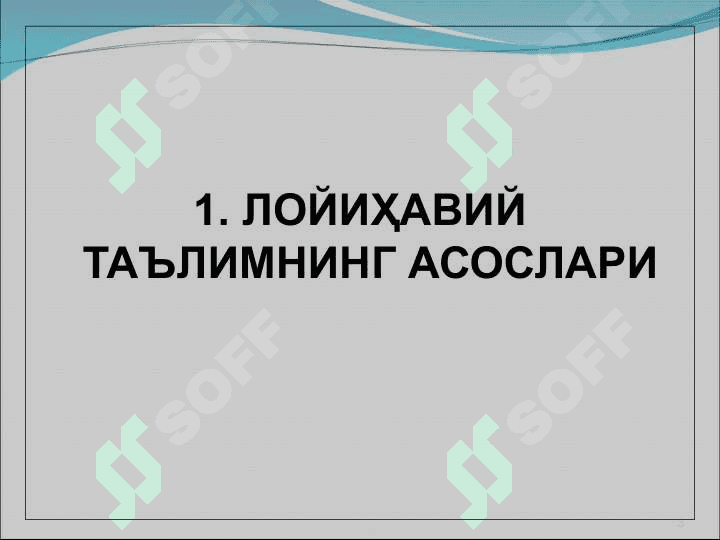 Loyihaviy ta'lim 3