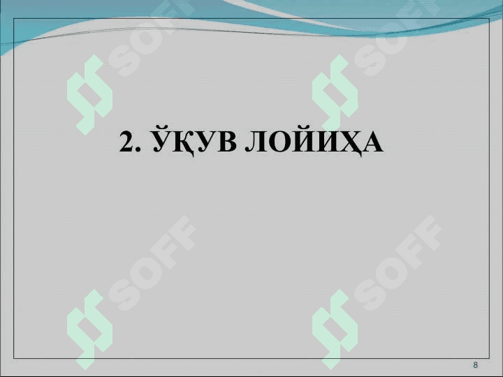 Loyihaviy ta'lim 8