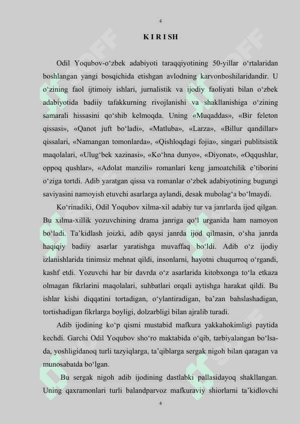 Odil Yoqubovning ,,Ulug'bek xazinasi" romanida tarixiy haqiqat va badiiy talqin 4