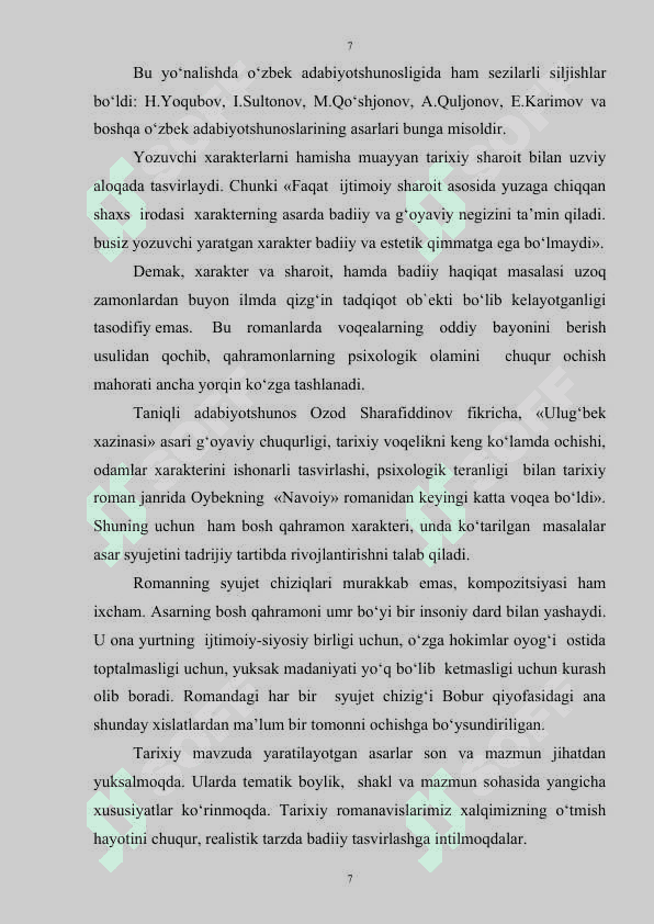 Odil Yoqubovning ,,Ulug'bek xazinasi" romanida tarixiy haqiqat va badiiy talqin 7