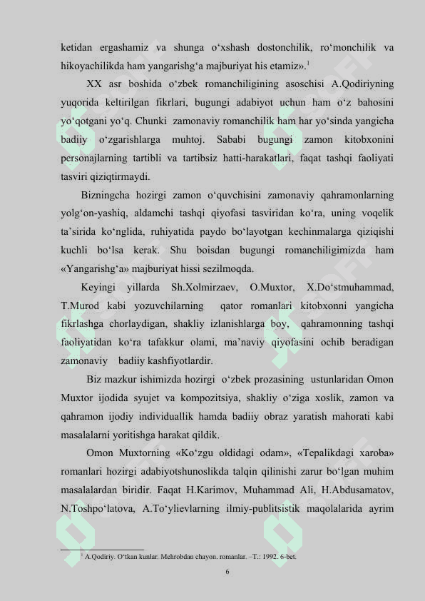 Omon-Muxtor ijodida shakliy-uslubiy izlanishlar 6