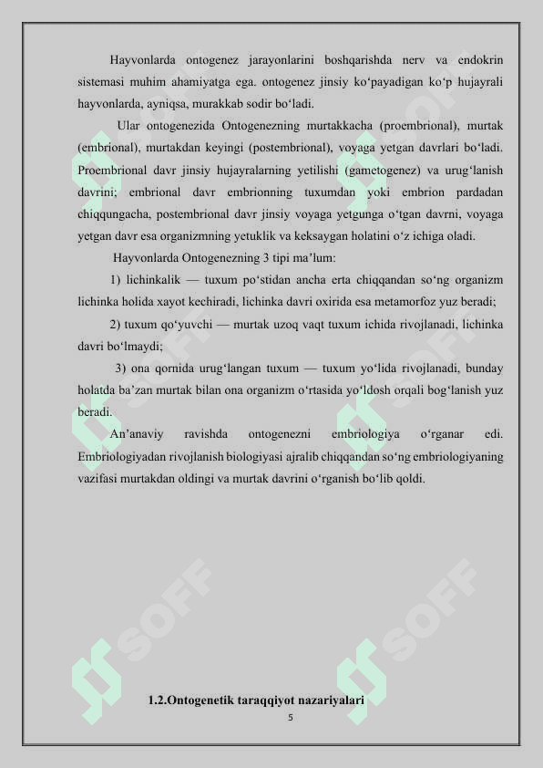 Ontogenezda shaxs shakllanishi kurs ishi 45.docx 5
