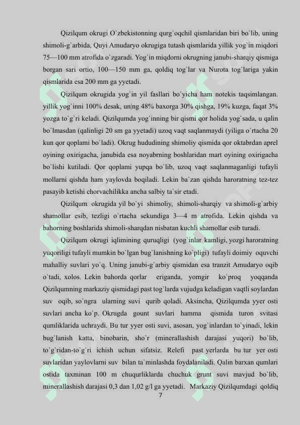 QIZILQUM TABIIY GEOGRAFIK OKRUGI 7