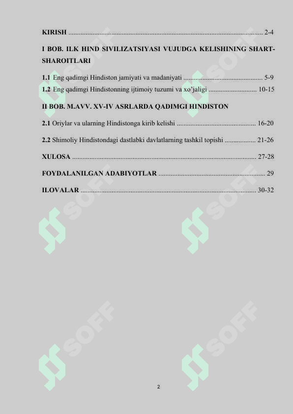 Hindiston svilizatsiyasi 2