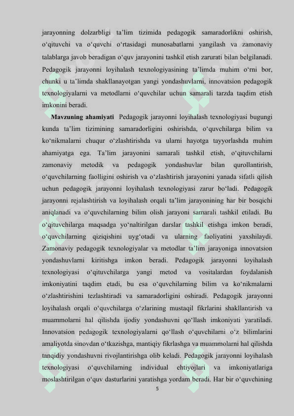 Pedagogik jarayonni loyihalash texnologiyasi 5