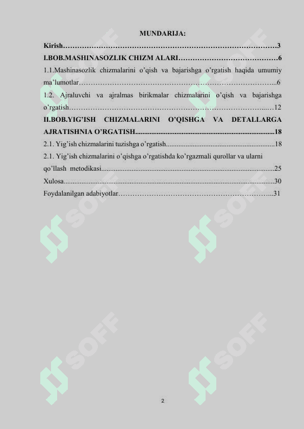 Mashinasozlik chizmalarini axborot texnalogiyalarini qo’llash asosida o’qitish metodikasi 2