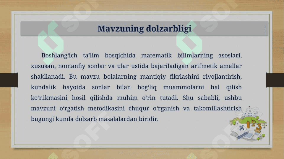 Nomanfiy sonlar ustida arifmetik amallarni o‘rgatish metodikasi 6