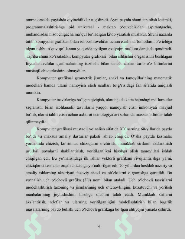 Vektorli grafikaning asosiy tushunchalari. Vektor muharrirlaridan foydalanishning ahamiyatli jihatlari 4
