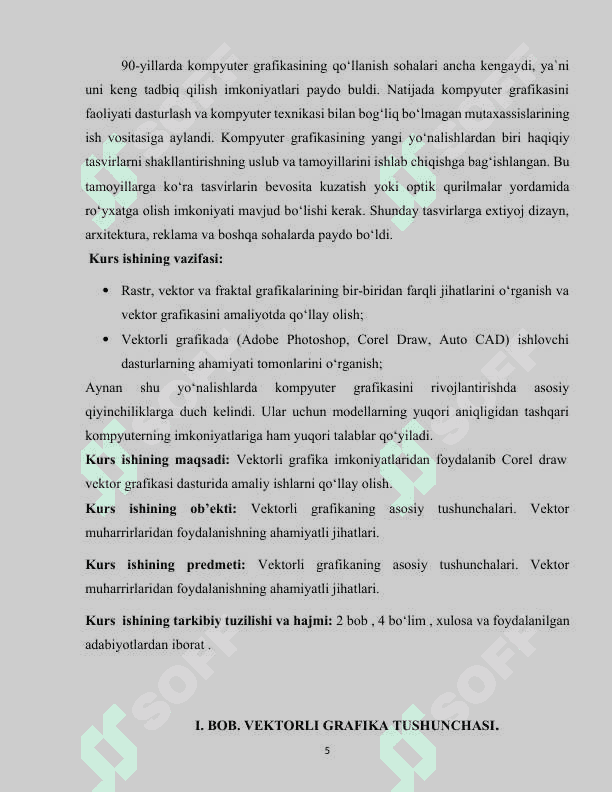 Vektorli grafikaning asosiy tushunchalari. Vektor muharrirlaridan foydalanishning ahamiyatli jihatlari 5