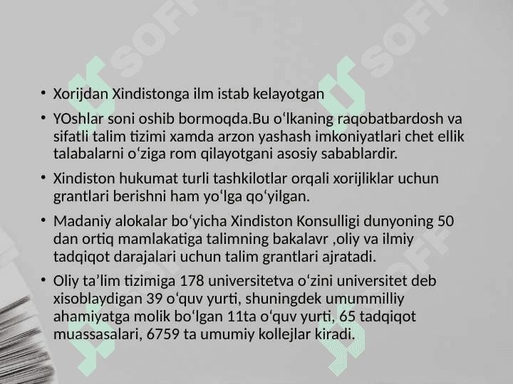 4-maruza Hindiston, Singapur va Turkiya talim tizimi 6