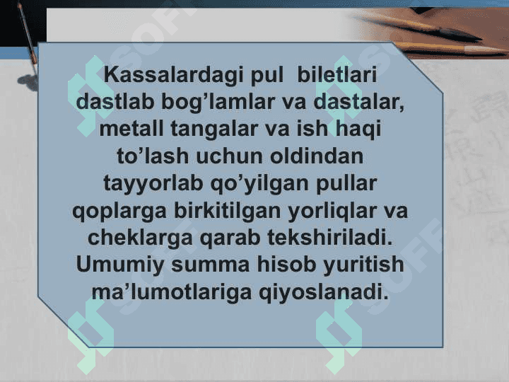 Naqd pul va kassa operatsiyalarining auditi 4