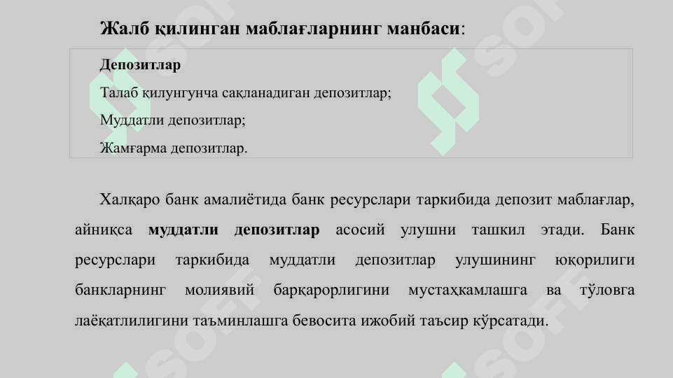 Tijorat banklarini tashkil etishning huquqiy va iqtisodiy asoslari. Tijorat banklari passivlari tarkibi va ularni joylashishi 5