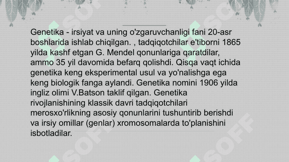 Rivojlanishning genetik nazorat hujayra sikli     Va o'simlikning molekulyar genetikasi 2