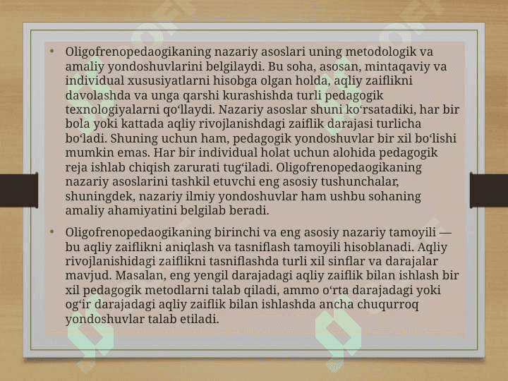 Oligofrenopedagogikaning rivojlanish tarixi. Oligofrenopedagogika sohasiga hissa qo‘shgan olimlar. 8