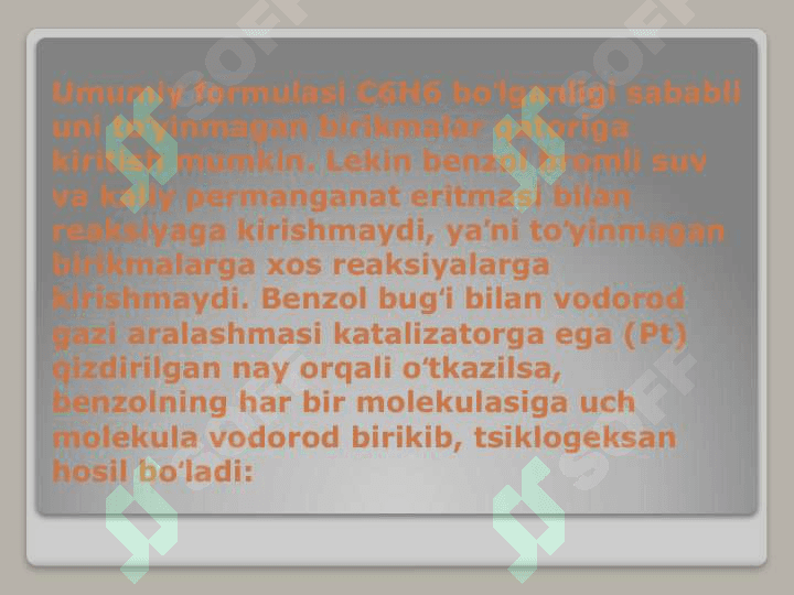 Aromatik uglevodorod 2