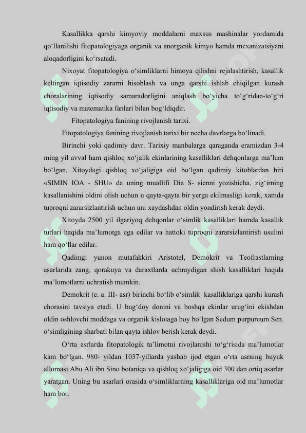 UMUMIY FITOPOTOLOGIYA VA MIKROBIOLOGIYA FANINING RIVOJLANISH TARIXI, MAQSAD VA VAZIFALARI. 6