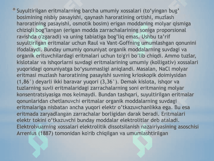 Elektrolit eritmalarning elektr o’tkazuvchanlik  va o’tkazgich turlari 2
