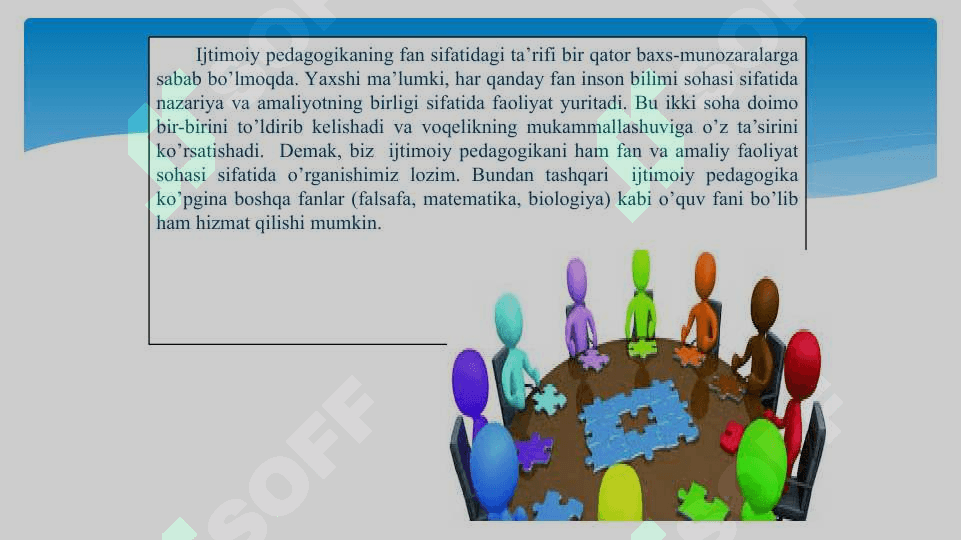 Ijtimoiy pedagogika fan va amaliy faoliyat sohasi sifatida 3