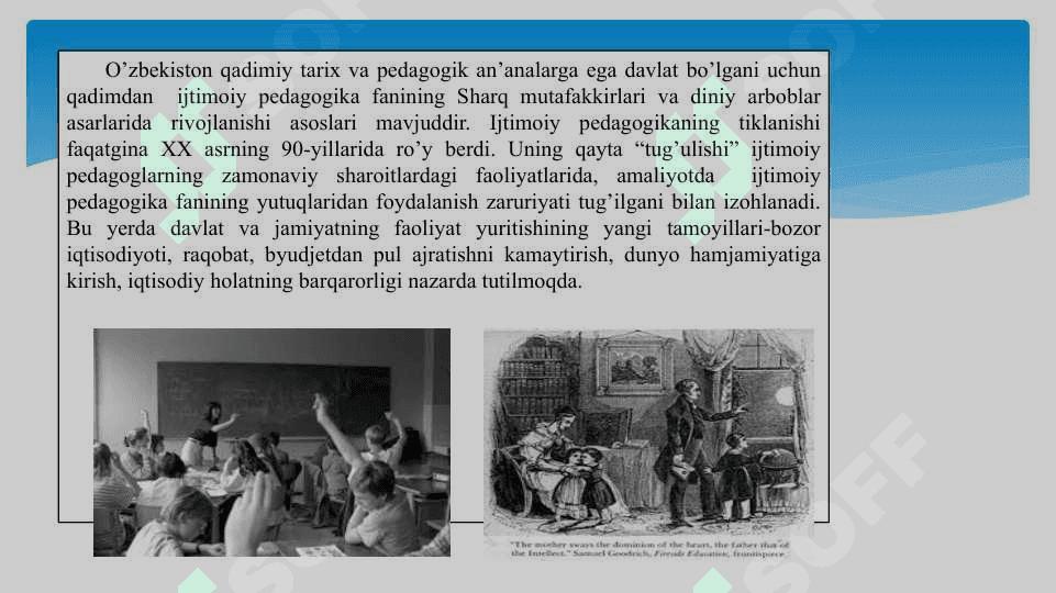 Ijtimoiy pedagogika fan va amaliy faoliyat sohasi sifatida 4