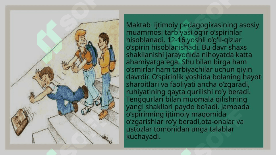 Tarbiyasi og‘ir bolalar bilan ishlashning ijtimoiy pedagogik texnologiyalari 3
