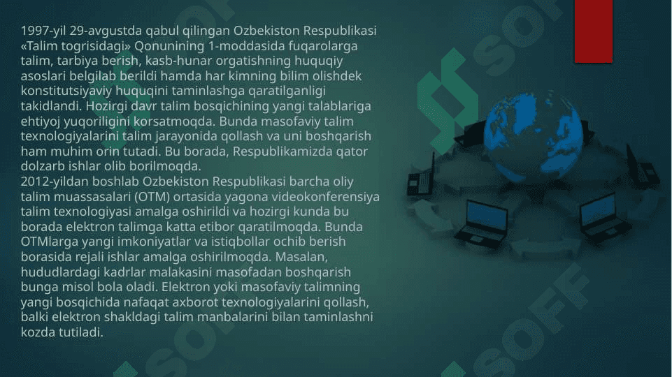 Axborot texnologiyalari; ta'limiy va nazorat qiluvchi dasturlar 3