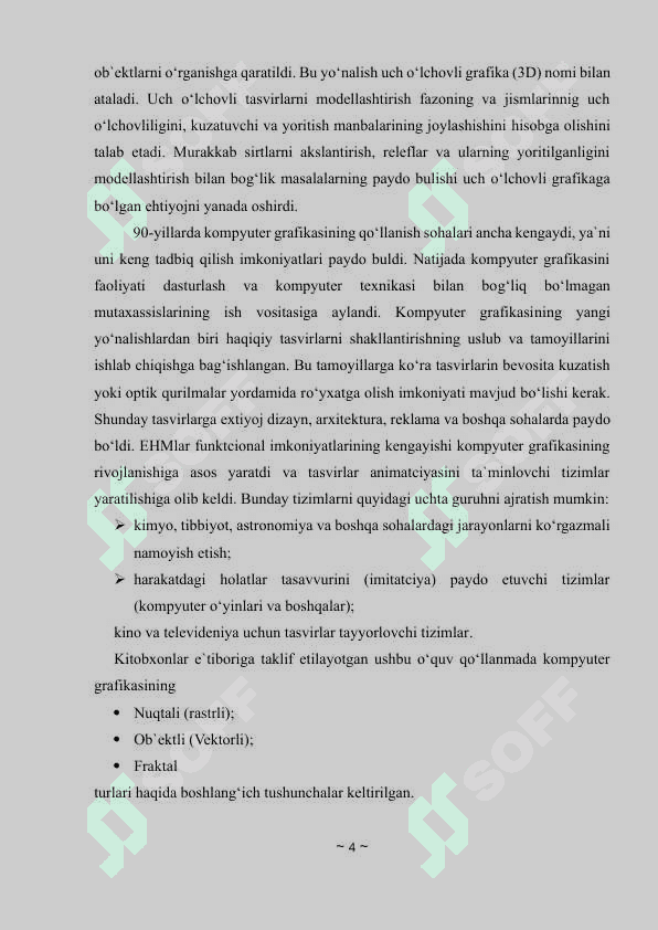 Jamiyatimizda kompyuter grafikasining qo‘llanish sohalari va rivojlanish istiqbollari 4