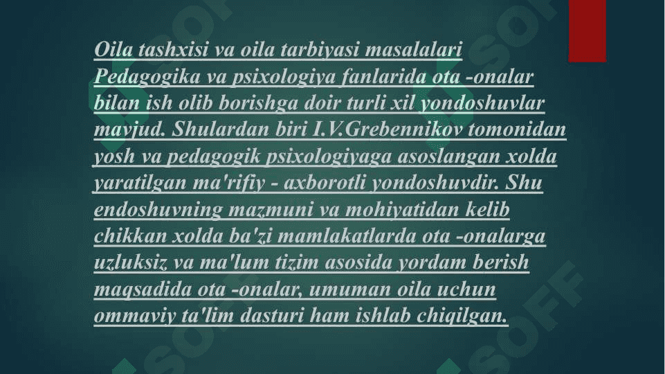 Pedagogik diagnostikada tashxis markazlarining bola tarbiyasida tutgan oʻrni va ahamiyati 2