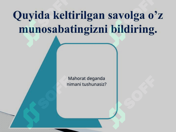 Pеdаgоgik mahoratning asosiy komponentlari 4
