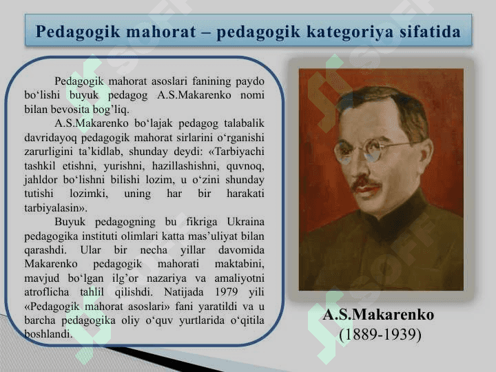 Pеdаgоgik mahoratning asosiy komponentlari 5