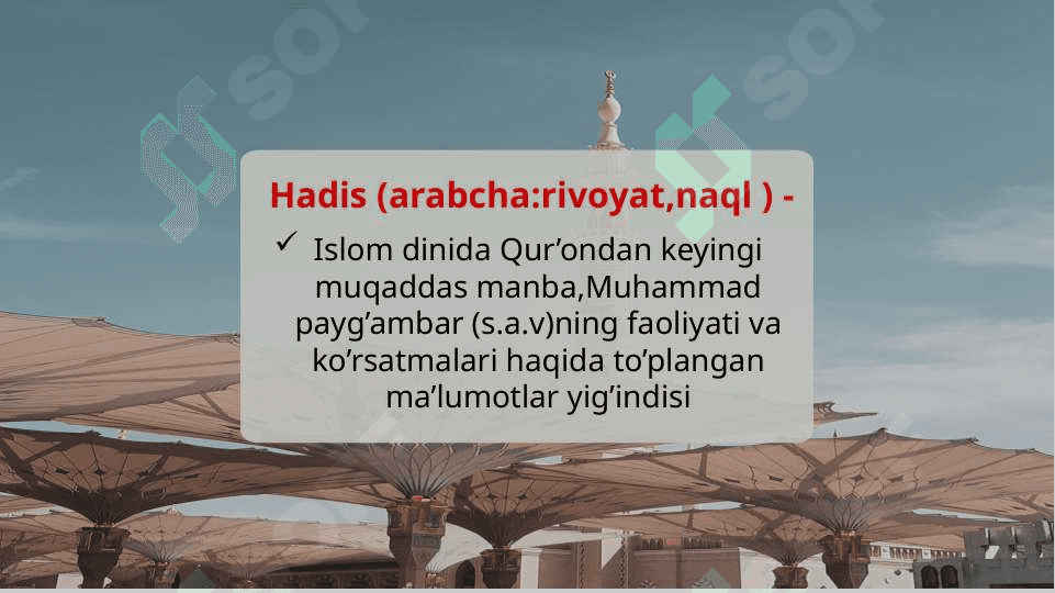Fiqh.Hadis.Qurʼon,hadis,aqida ilmlarining shakllanish tarixi 5